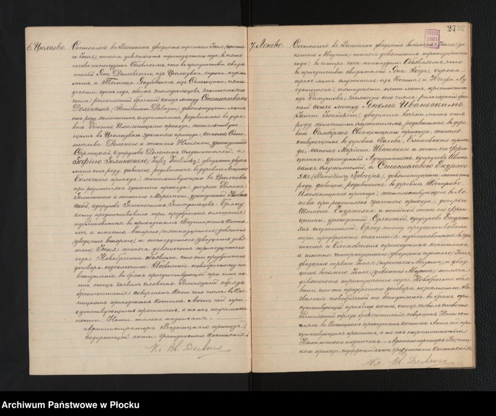 Stanisław Dolny i Zofia Zielińska — akt małżeństwa 6/1913, Woźniki, ślub 6 lipca 1913 roku według kalendarza gregoriańskiego